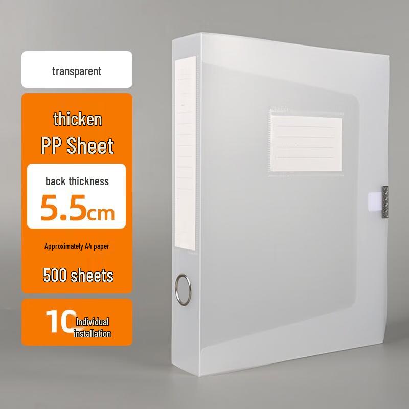 

Transparent Plastic File Storage Box Set