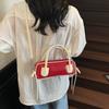 Minimalist Pu Crossbody Bag For Women With Contrasting Color Details For Daily Use