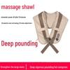 SENBAIWEI Multi-functional Tapping Massage Shawl