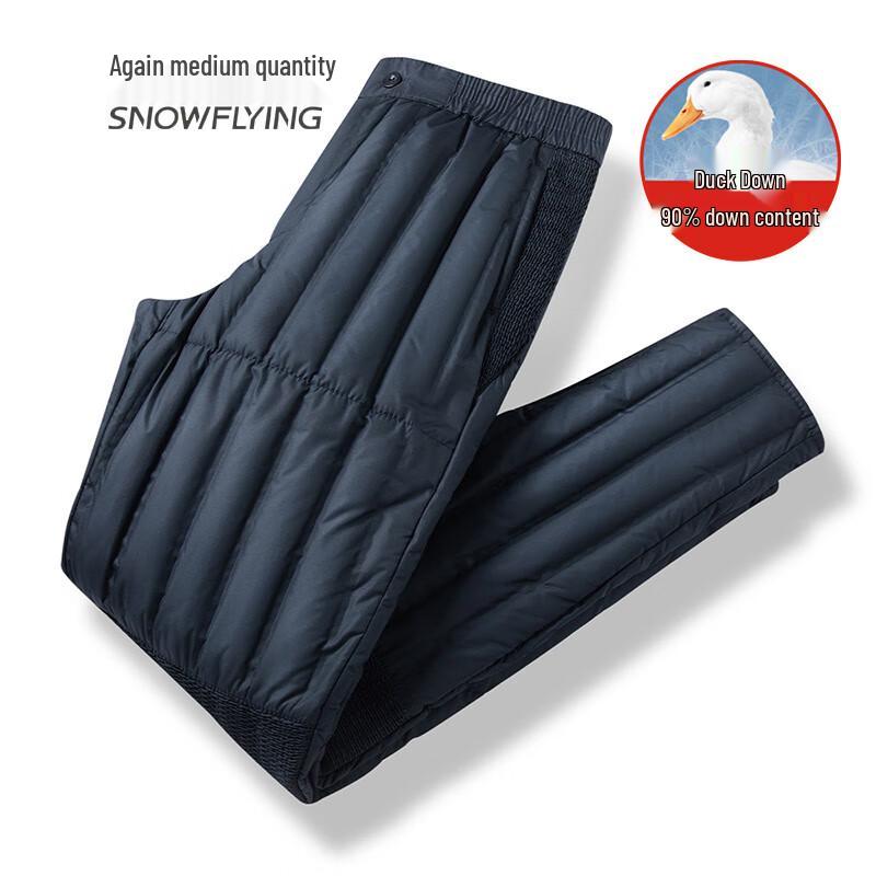 XueZhongFei Men's Winter Straight-Leg Down Pants