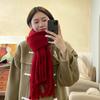 New Year and Christmas Red Scarf for Women Korean Version Winter Couple Thick Imitation Cashmere Solid Color Knitted Tassel Scarf for Men Trendy