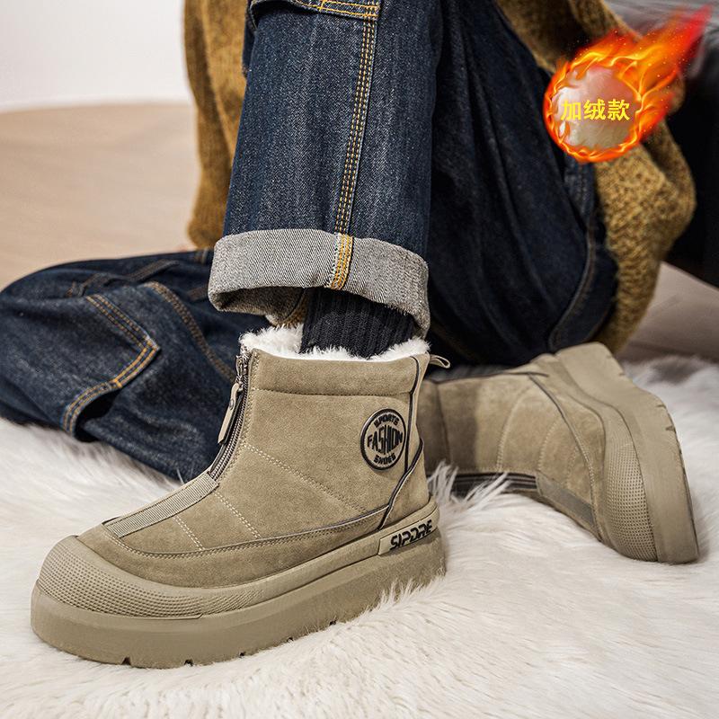 Snow boots winter velvet thickened warm large cotton boots sub-zero cold-proof high-top thick-soled cotton shoes