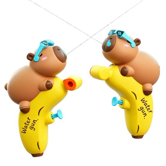 Cartoon Water Squirter for Kids Banana Capybara Water Shooter for Pool Beach Outdoor Play Fun Summer Bath Gift for Toddlers Children