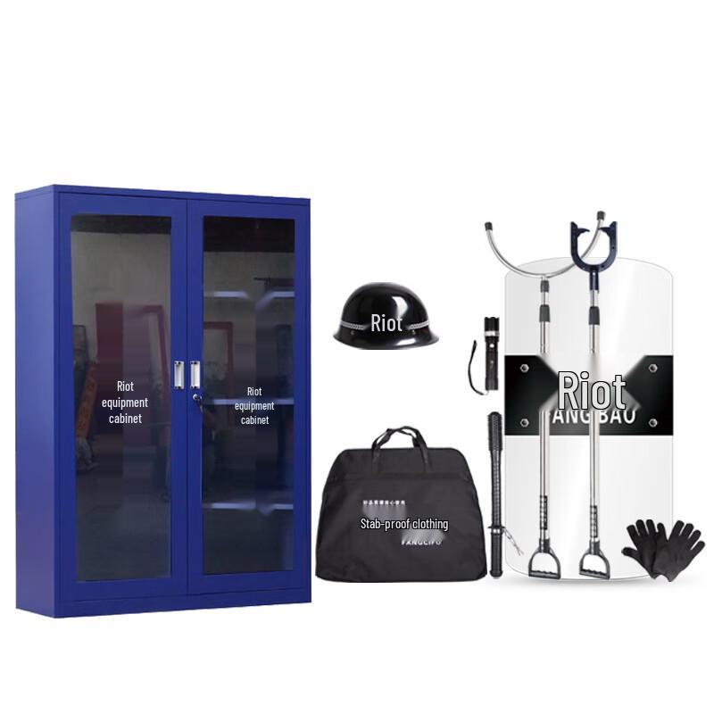 Professional Security Equipment Set