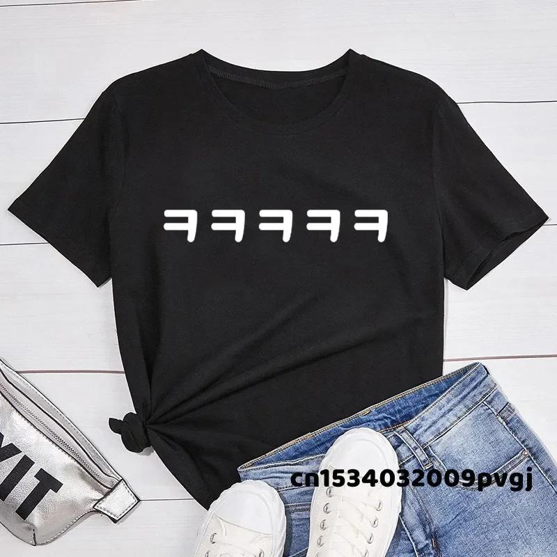 

Humorous Korean printed Tshirt fashionable and versatile for daily use Womens short sleeved round neck Tshirt S