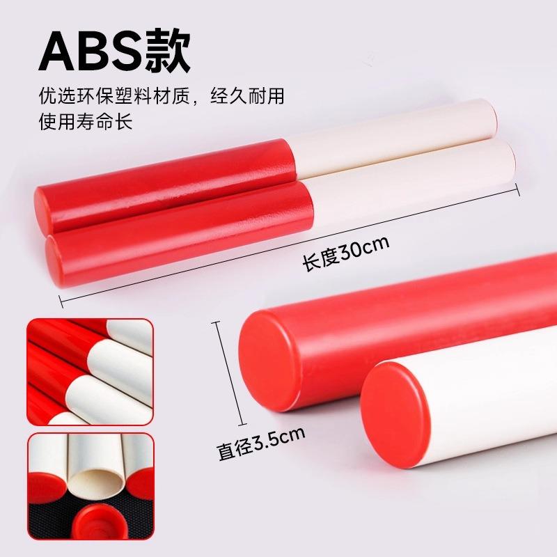 Standard Pvc Relay Baton For Track And Field Competition Red White Durable Plastic