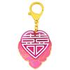[YISHUI] Double Happiness Love Key Keychain, Peony and Heart Design, Love Amulet, Marriage Luck Improver, Lovers, Couples, Bonding, Chinese Style,