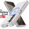 Luxury Ultra Slim Transparent Phone Case For Samsung Galaxy Z Fold 7 6 Magnetic Wireless Charge Shockproof Protect Cover