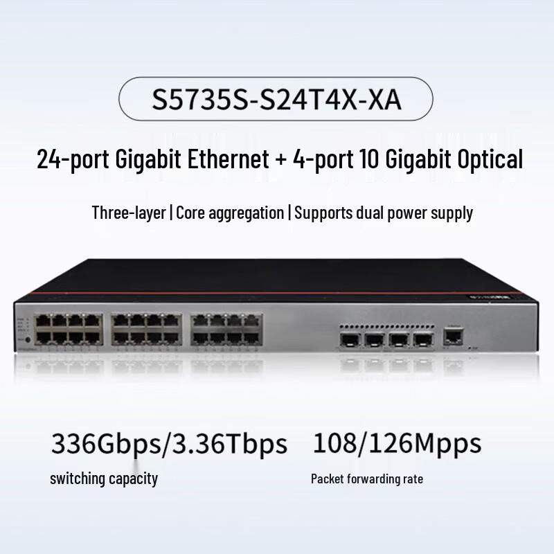 

Huawei S5735S-S24T4X-XA Enterprise Managed Switch