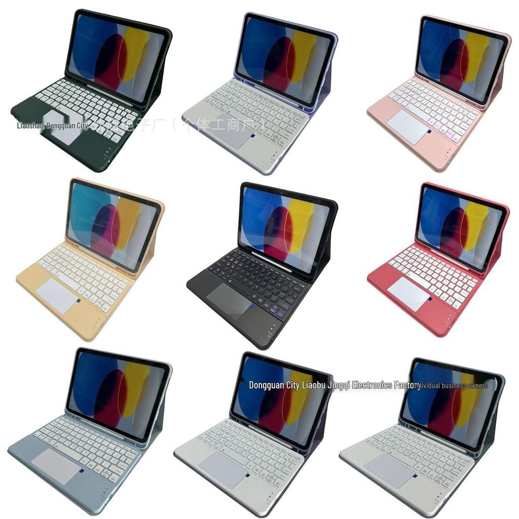All-in-One Protective Case with Bluetooth Keyboard & Pen Slot for iPad 11/10.9