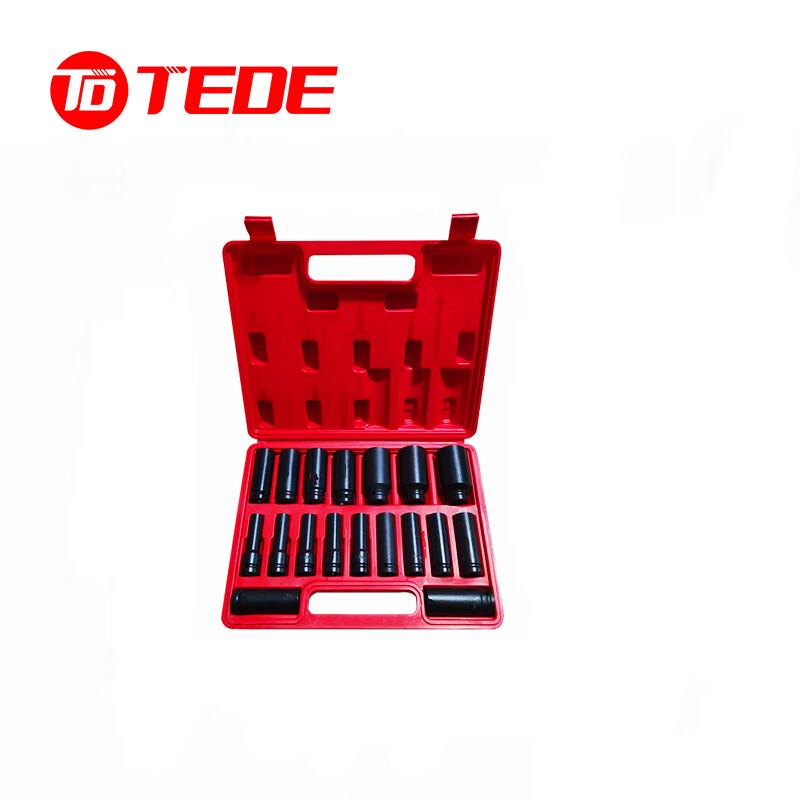 TEDE 18-Piece Electric Wrench Socket Set 18-piece