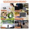 [Released in 2026] 4.3-inch One-Seg TV with FM/AM/SW Shortwave Radio, IPX5 Waterproof, Portable TV, External Antenna Connection, 3-Way Power Supply, D