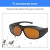UV Laser Protection Safety Goggles