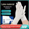 HUIHUADU Disposable Thickened Medical Latex Gloves