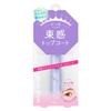 Blink Blink Bundle Top Coat, 1 Piece, Bundle Eyelashes, Idol Eyelashes, Top Coat for Eyelashes, Easy, No Tweezers Required, Hot Water Off