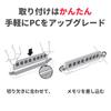 CFD Sales Desktop PC Memory DDR3-1600 (PC3-12800) 4GB x 2 (8GB) Compatibility Guarantee Lifetime Warranty 240pin Panram W3U1600PS-4G