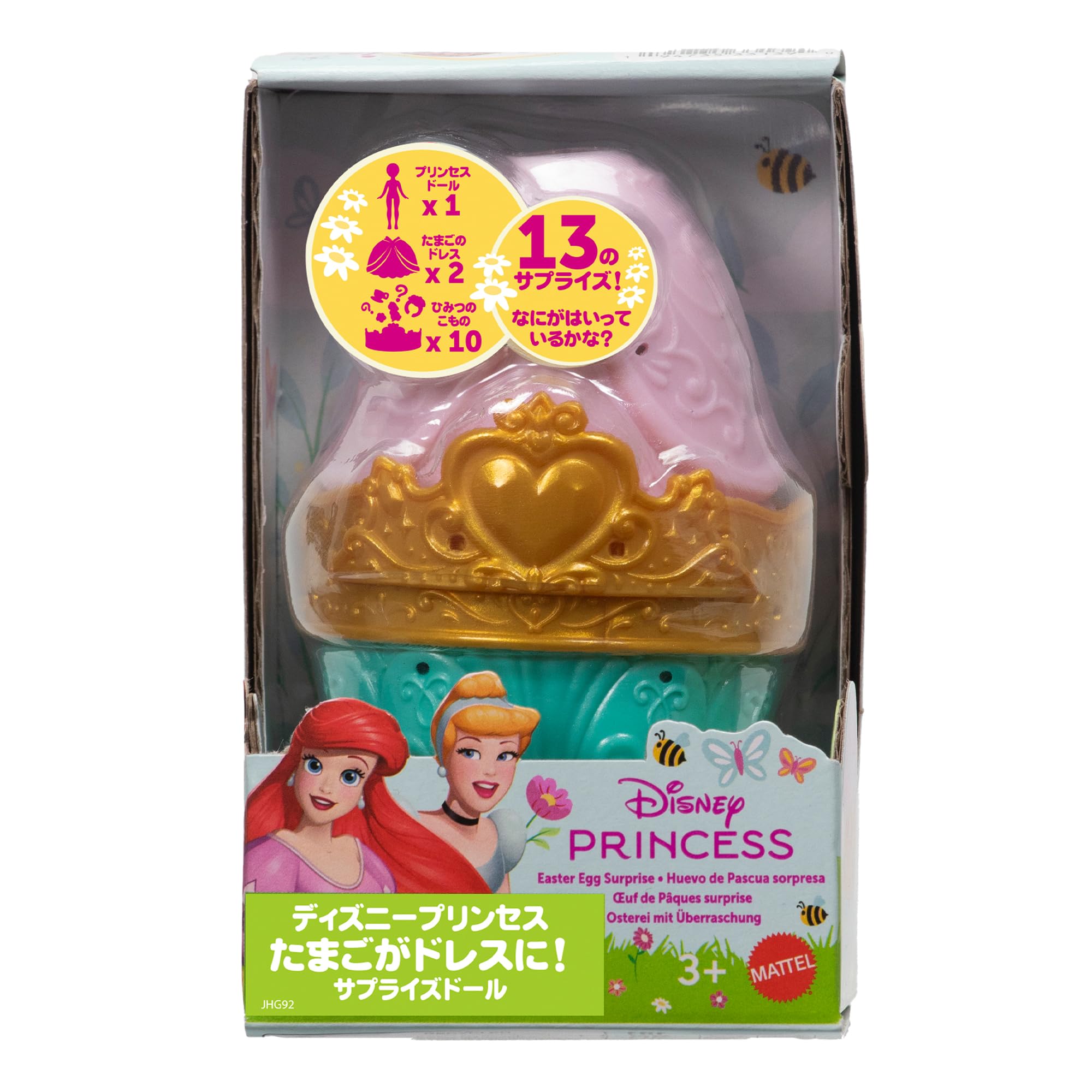 

Mattel Куклы-сюрпризы Disney Princess Куклы Кукольный домик Ролевые игры Мини-куклы Набор-сюрприз Возраст Яйцо-к-Платью - Переодевание и - - 3+ - Разноцветный