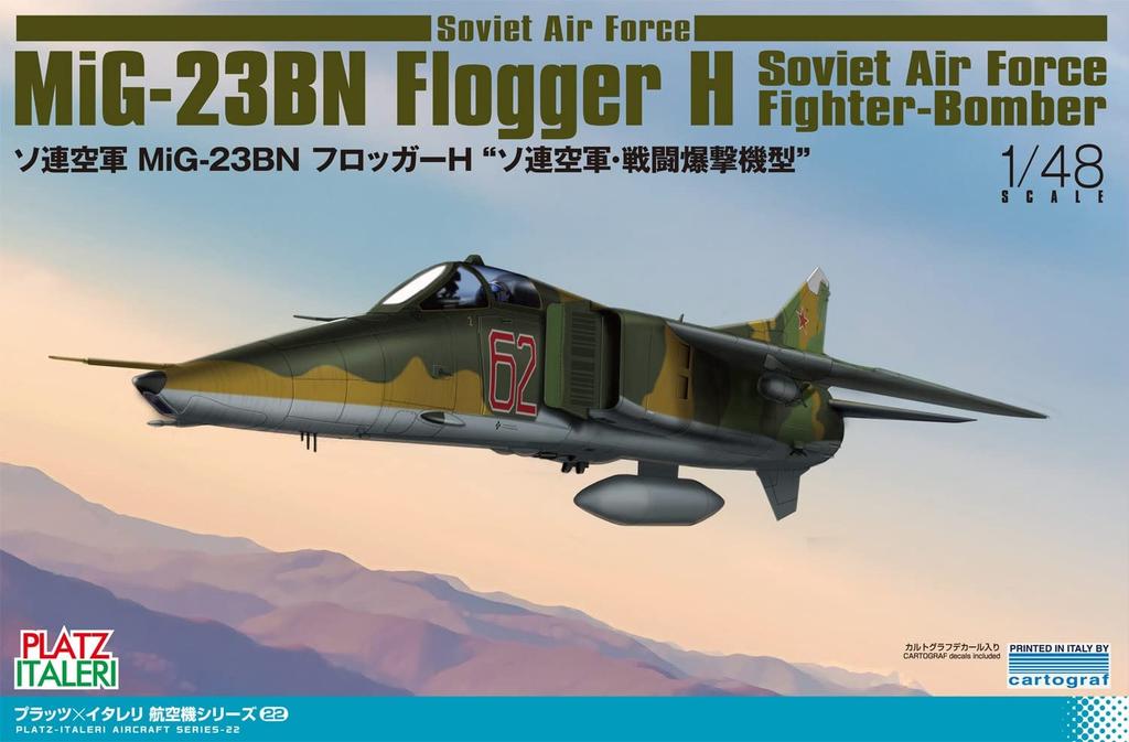 PLATZ/Italeri 1/48 Scale Soviet Air Force MiG-23BN Frogger H Fighter Aircraft, Soviet Air Force Fighter-bomber Type Plastic Model Kit TPA-22