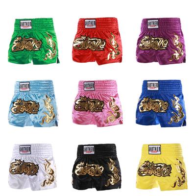 Metallische Buchstaben Satin Boxshorts für Jungen Kinder - Fitness-Shorts mit Seitenschlitz und elastischem breitem Bund