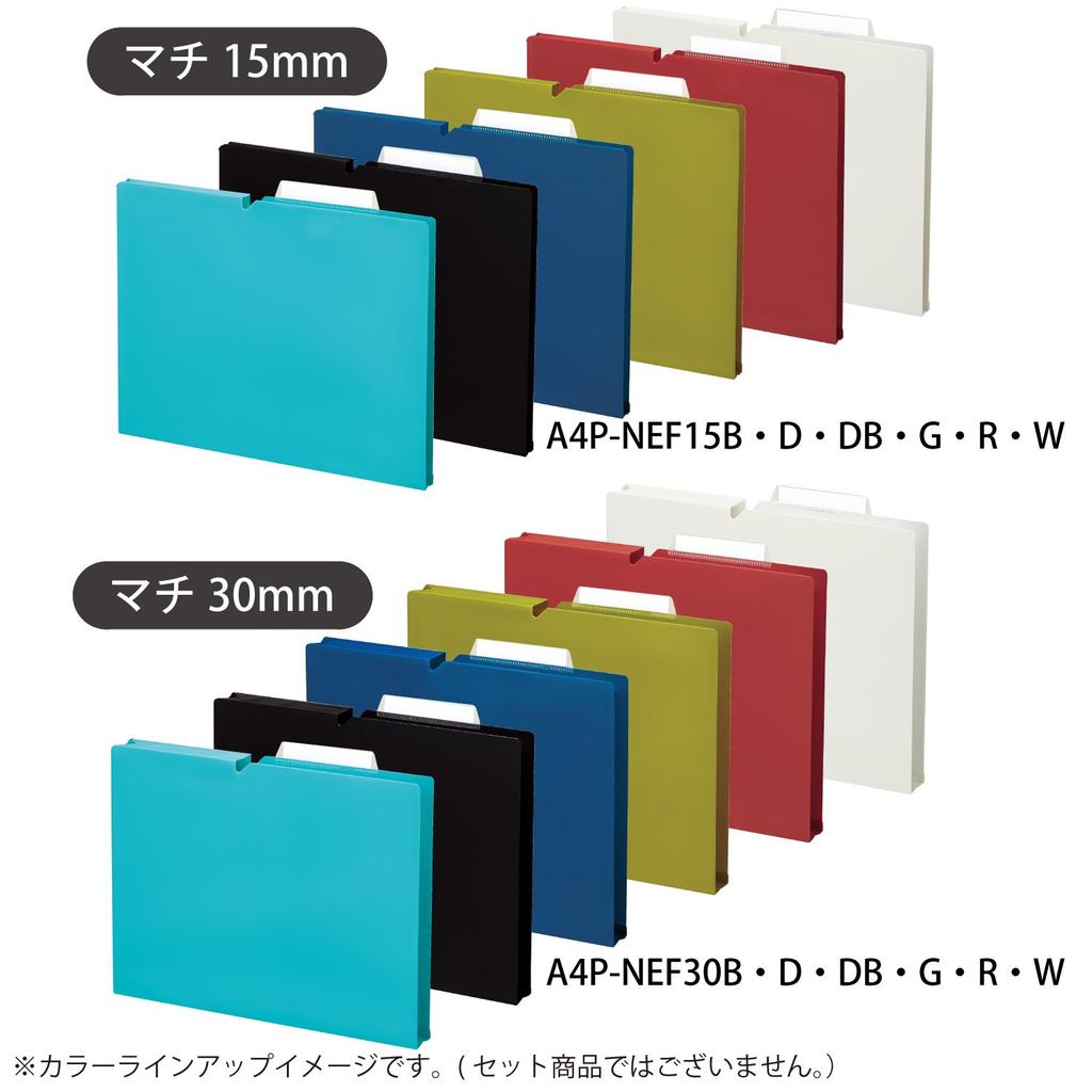 KOKUYO NEOS Individual Folders, A4 size, 15mm binding, 3-sided binding, 10 folders, Navy, A4P-NEF15DBX10