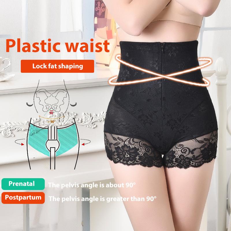 Shaper culottes Sexy dentelle Shapers corps Shaper avec fermeture éclair Double contrôle culottes femmes Shapewear Sexy dentelle taille formateur