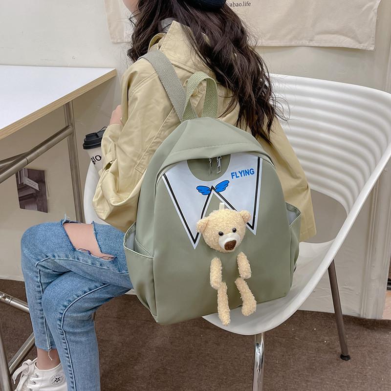 Trendy Cartoon Bear Nylon Backpack For Kids Breathable And Lightweight School Bag