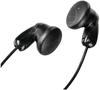 Наушники Sony MDR-E9LP
