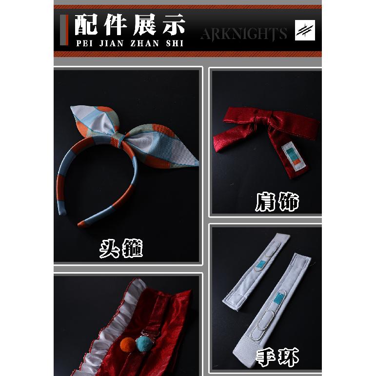 Arknights Myrtle Taiko No Tatsujin Cosplay Costume Anime Female Outfit