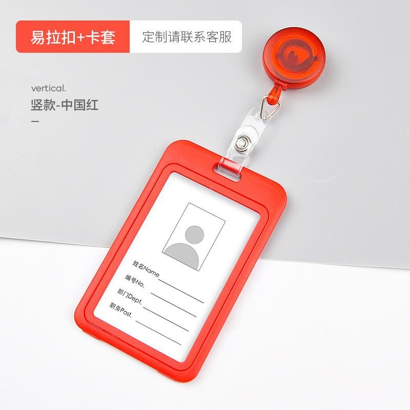ID Name Badge Credit Card Holder Employee's Staff Work Card Cover with Retractable Badge Reel Pass Bus Card Sleeve