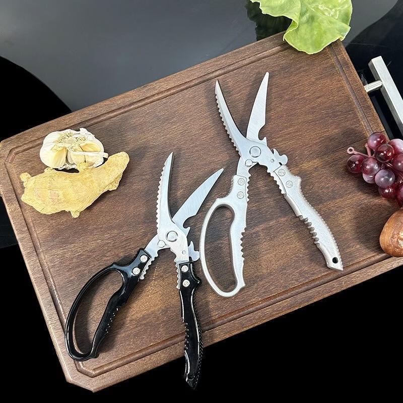 Zhishi Heavy Duty Kitchen Shears