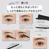 [Set product] ettusais Eye Edition (Mascara Base) / Eye Edition (Lash Top Coat) 01 Point Makeup Remover 20ml included
