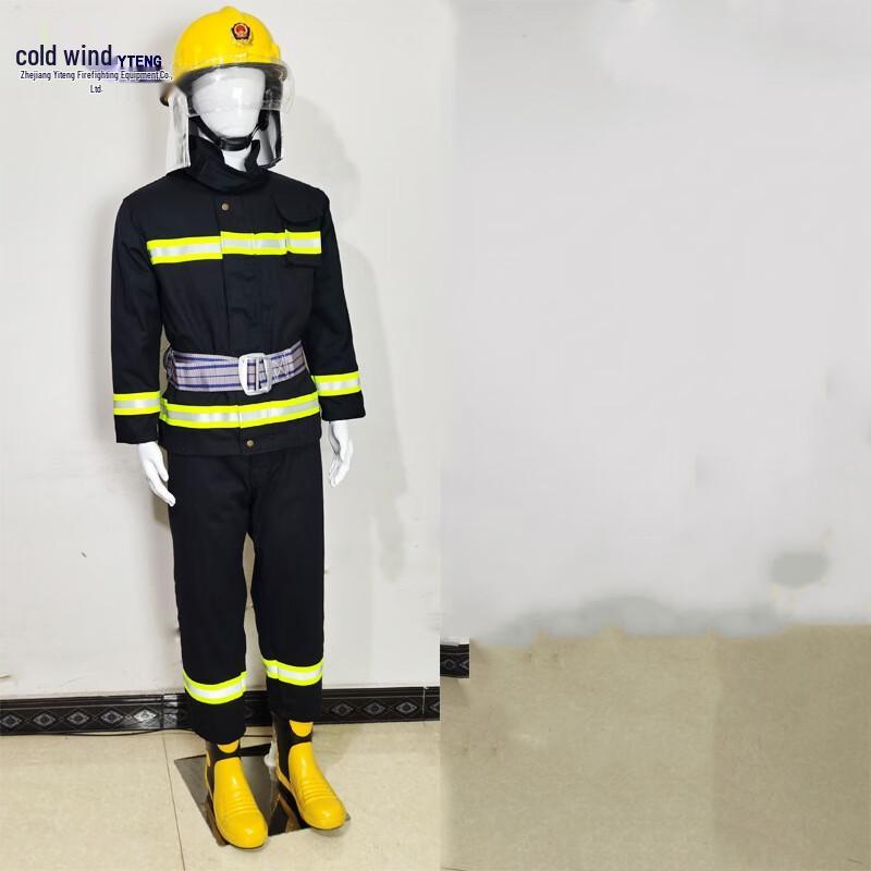Cold Wind 02 Firefighter Rescue Suit Set
