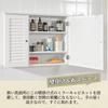 SoBuy Mirror Cabinet Washbasin Mirror Wall Hanging Mirror Wall Mirror Bath Mirror Width 65 X Depth 15 X Height 49cm Washroom Storage Bathroom Makeup