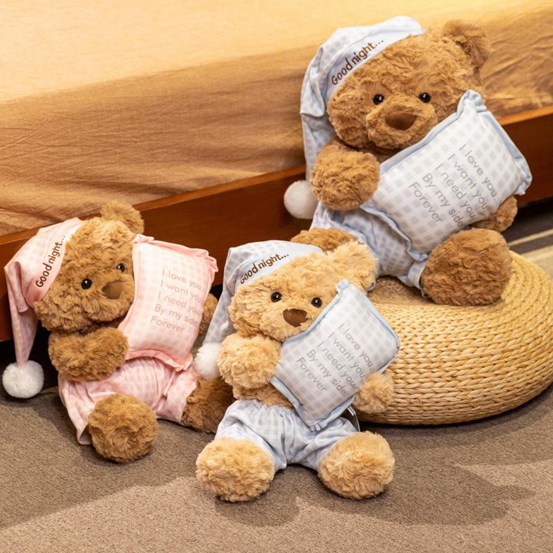 Seth Dudu Pajamas Bear Doll Teddy Bear Plush Toy Sleeping Pillow Soothing Accompaniment Gift