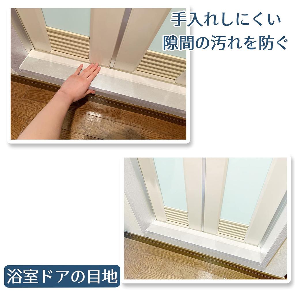 Masking tape to prevent dirt 30mm width x 10m 3 rolls