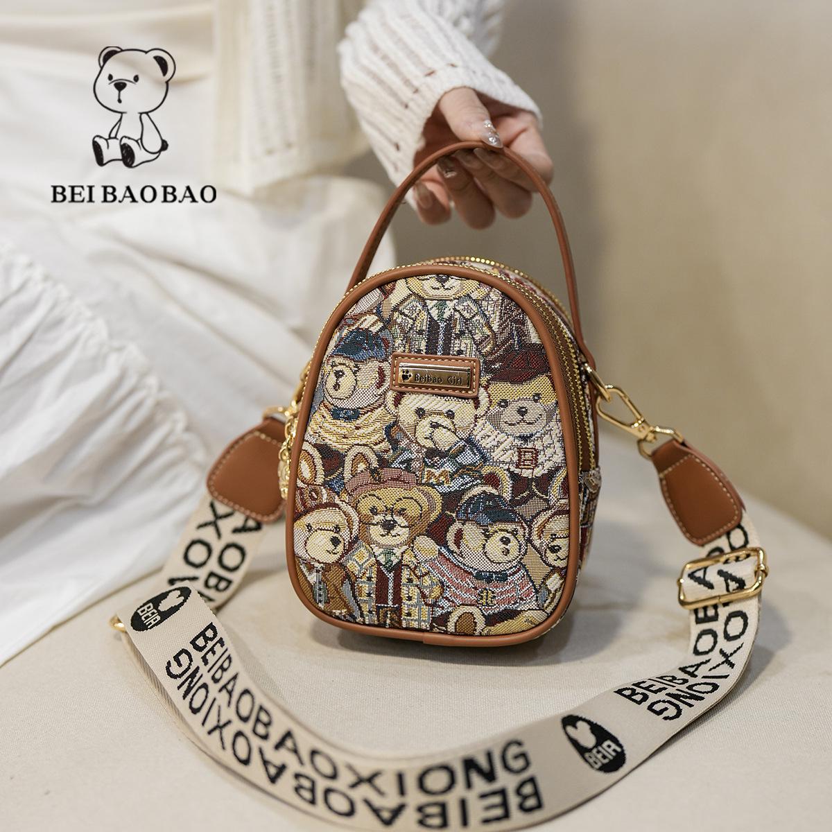 

Bear Print Cute Shoulder Crossbody Handbag with Niche Design Sense рожевий