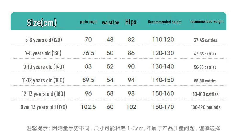 Girls' Loose Wide-Leg Soft Denim Jeans