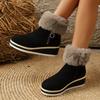 Winter New Anti-slip Warm Women's Fleece Platform Wedge Cotton Shoes Short Snow Boots