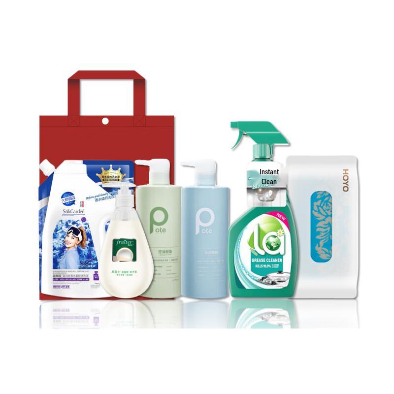 Walch Mid-Autumn Festival Gift Set