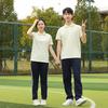 Apricot School Uniform Sports Set for Junior and Middle School Students