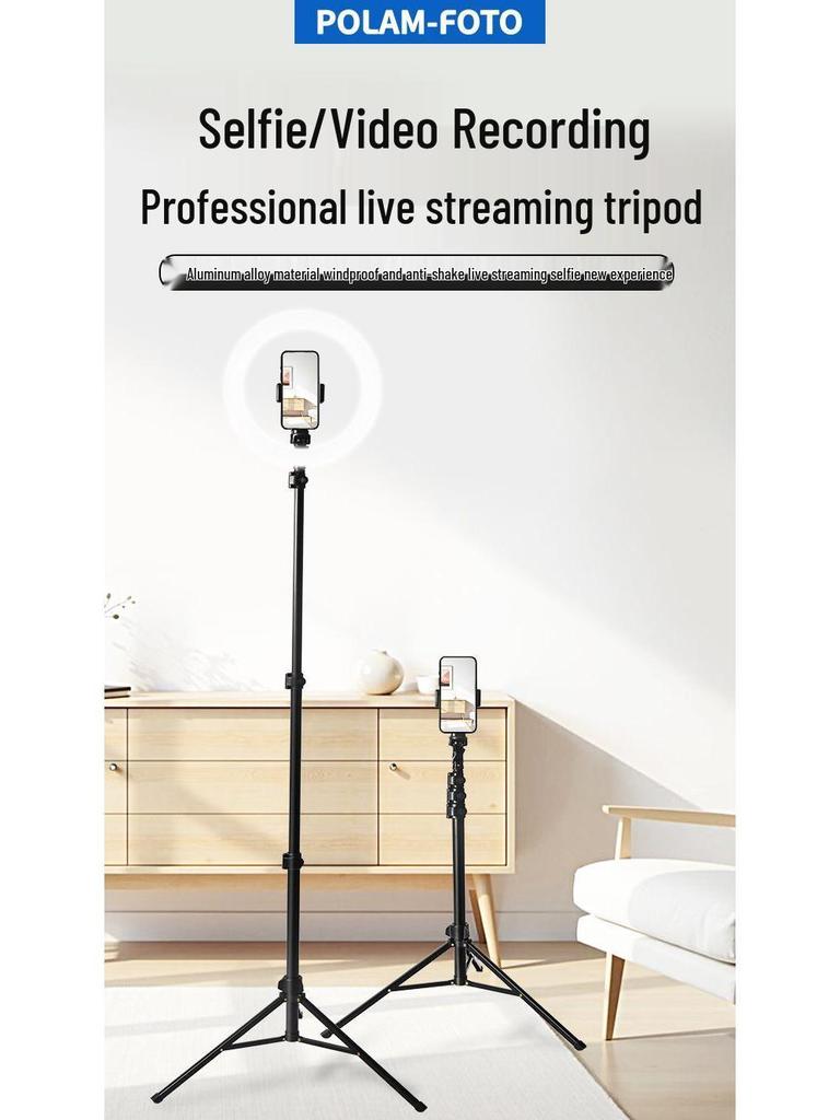 Floor-Standing Mobile Phone Tripod for Live Streaming & Photography Selfies