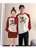 Autumn/Winter Family Hoodies & Baby Bodysuits - Street Style for Photos