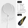 Qingmeng Sailong Carbon Composite Adult Badminton Racket Pair