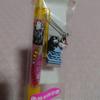 Used Kitty-chan Kumamon Castle Local Limited Edition Mechanical Pencil Kumamoto Limited Japan