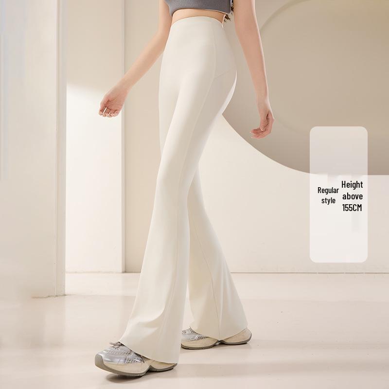 Women's High Waist Flare Yoga Pants: Hip-Lifting, Tight, Elastic, Petite Sport Fitness Wear.