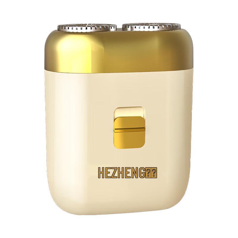 

Portable Electric Shaver for Men