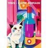 Funny Cats French Jazz and Wine Posters Reading Hobbies Cartoon Prints Canvas Painting Wall Art Pictures Home Living Room Decor