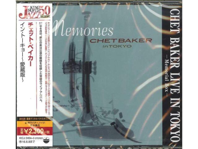 

CHET BAKER LIVE IN TOKYO 2CD Favorite Edition KICJ-2454 Jazz King Record НОВЫЙ