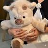 Mięciutka pluszowa zabawka świnka, pluszowe zwierzątko, urocza animowana poduszka pluszowa, kreatywna pluszowa zabawka biegnąca świnka, prezent 17,7 cala
