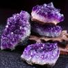 Brazilian Amethyst Cluster Ornament: Amethyst Block & Cave Specimen for Purification and Demagnetization.
